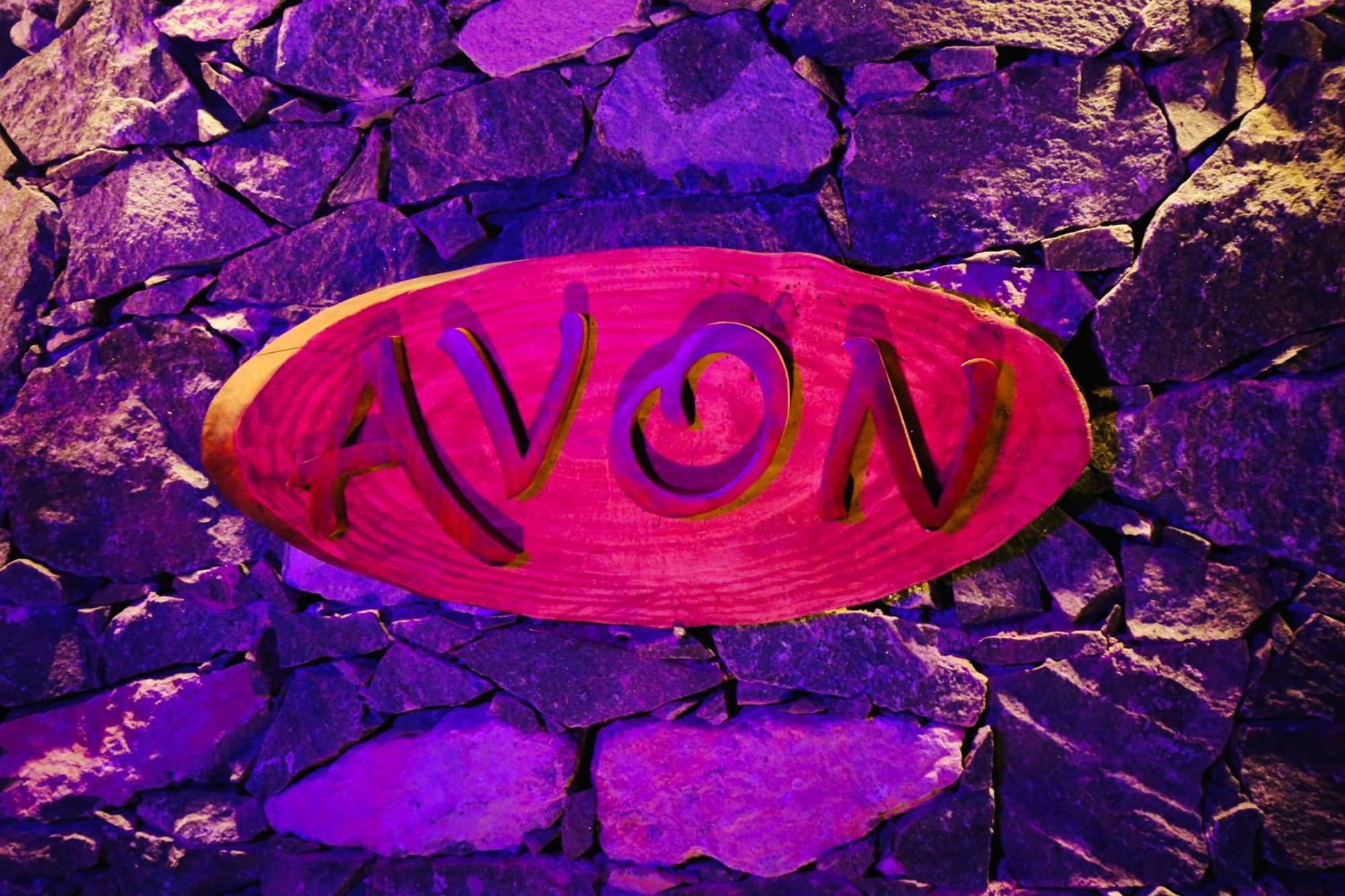 Avon Ella Resort Екстер'єр фото
